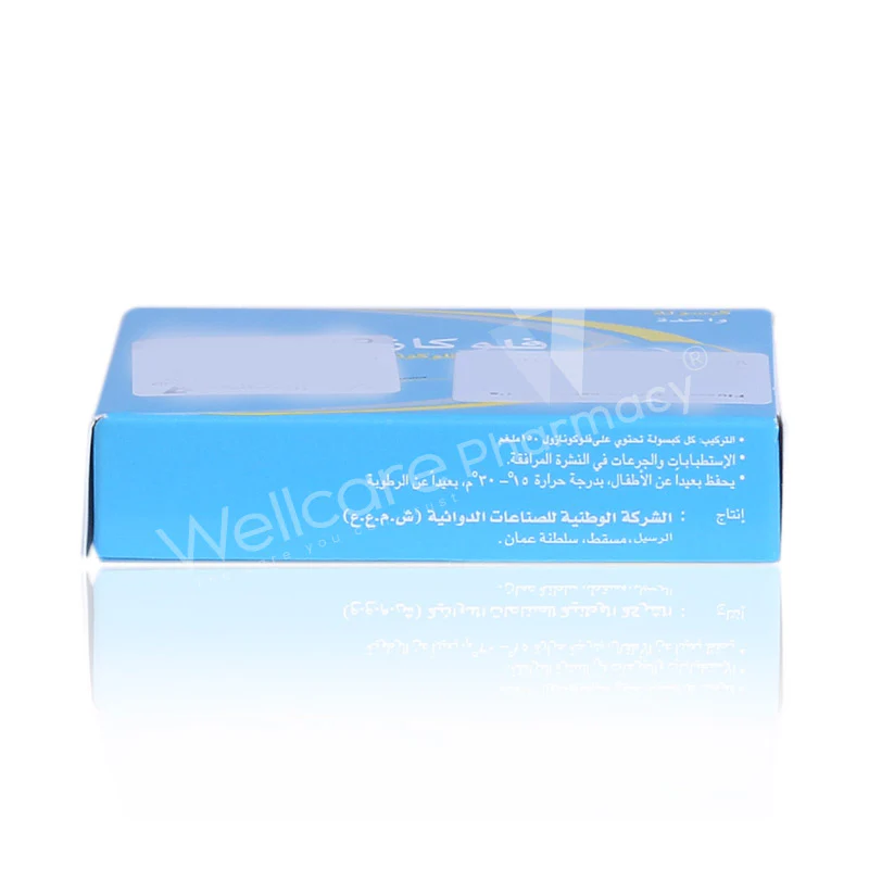 Flucazol 150mg Capsules 1'S - Image 3