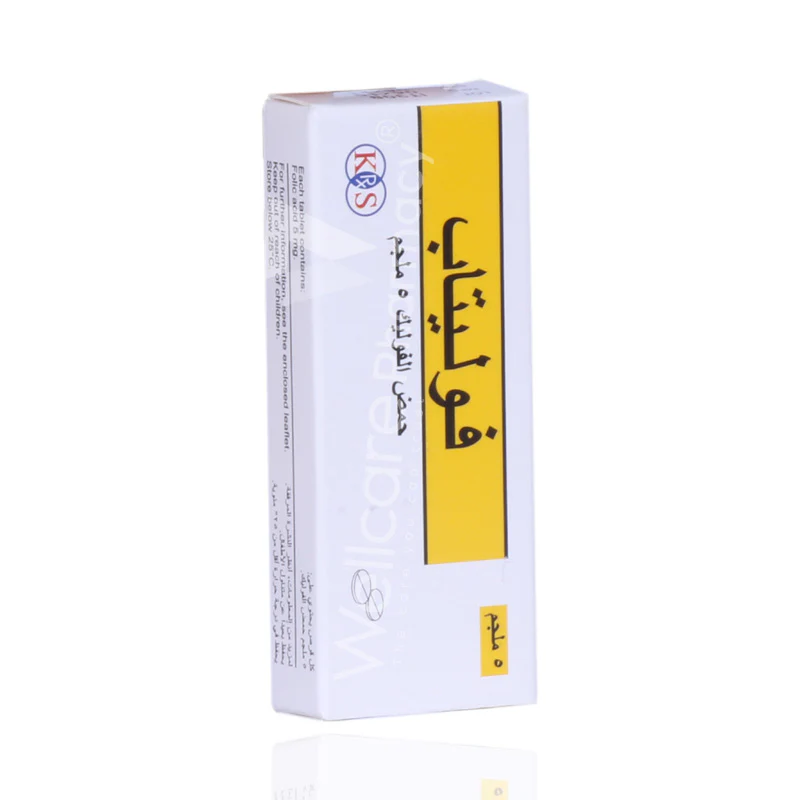 Folitab 5mg Tablets 20'S - Image 3