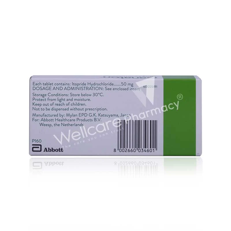 Ganaton 50mg Tablets 30'S - Image 3