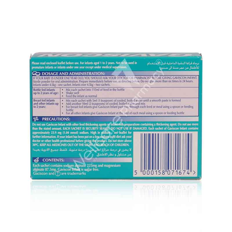 Gaviscon Infant Sachets 30'S - Image 3