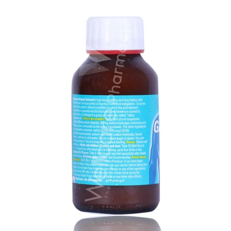 Gaviscon Syrup 200ml - Image 3