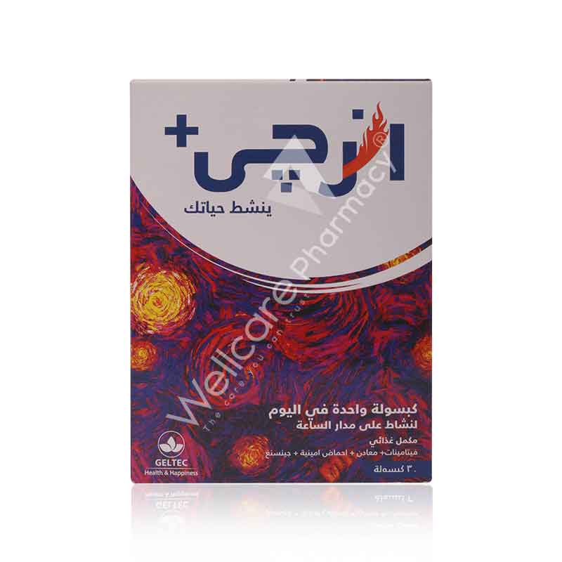 Geltec Nrgy Plus Capsules 30'S - Image 3