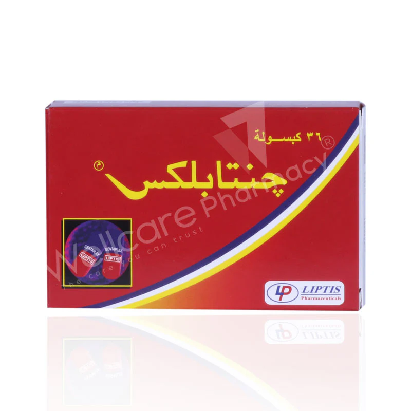 Gentaplex Capsules 36'S - Image 3