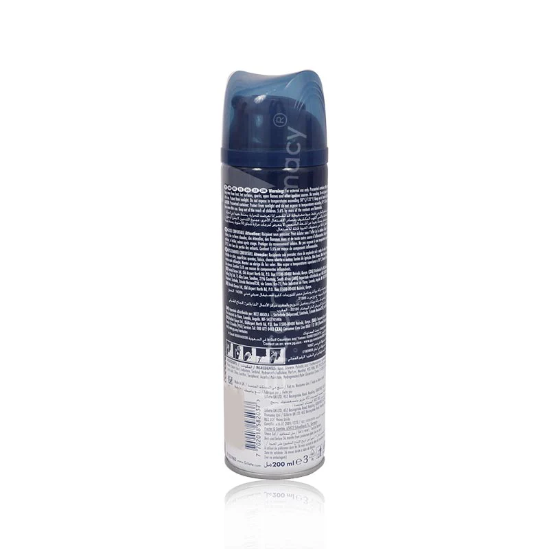 Gillette Comfortable Glide Shave Gel 200ml - Image 3