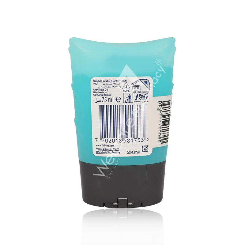 Gillette Deep Comfort After Shave Gel 75ml - Image 3