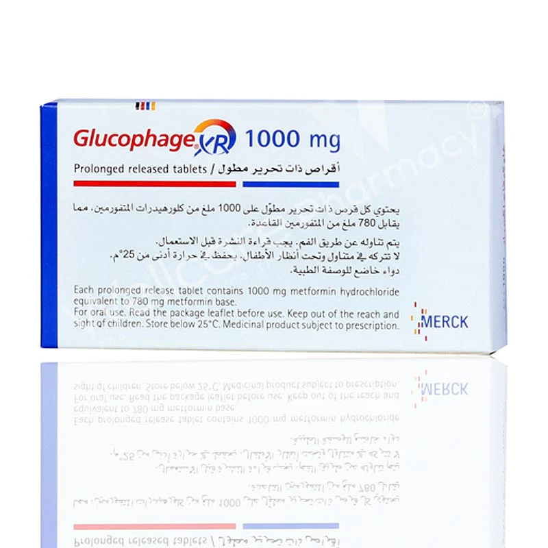 Glucophage Xr 1000mg Tablets 30'S - Image 3
