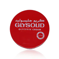 Glysolid Glycerin Cream 80ml - Image 2