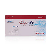 Gouric 80mg Tablets 20'S - Image 2