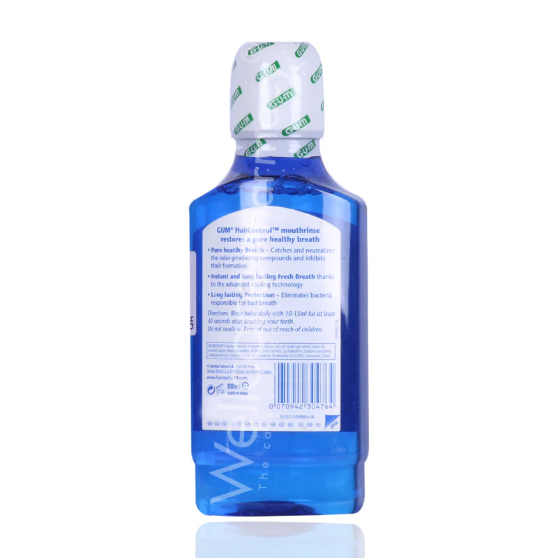Gum Hali Control Mouth Wash 300ml - Image 3