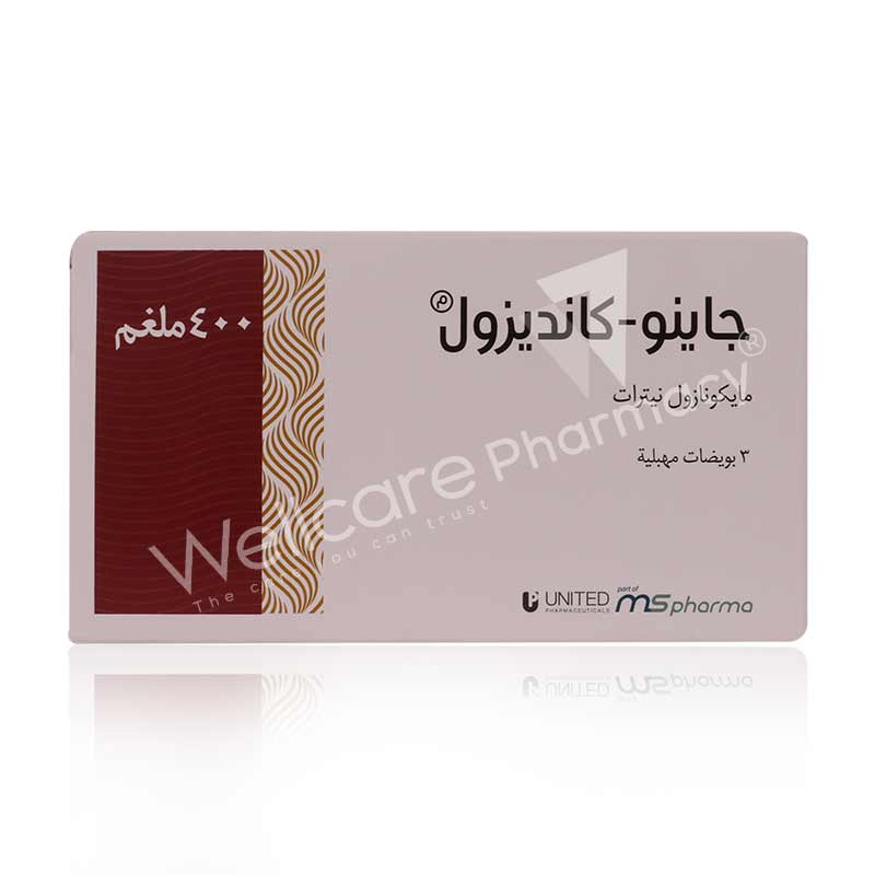 Gyno Candizol 400mg Vaginal Tablets 3'S - Image 3