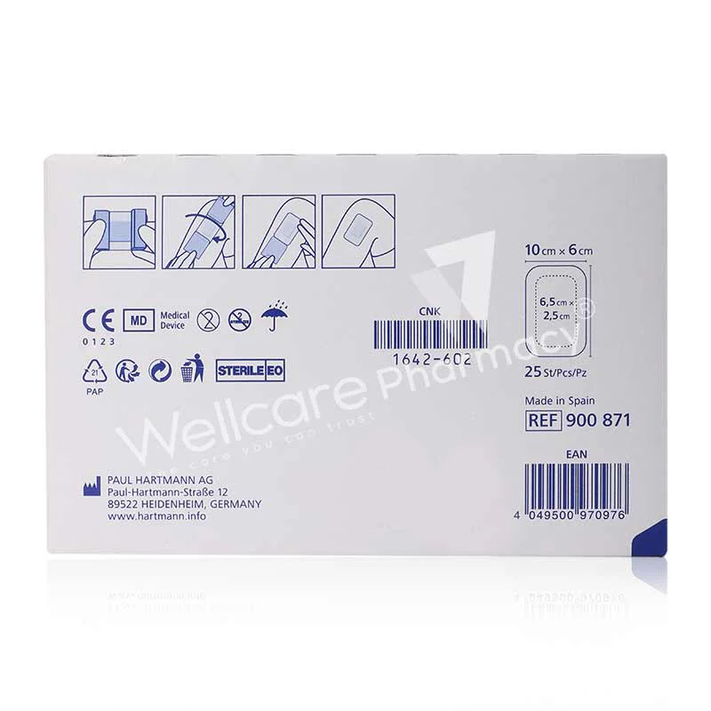 Hartmann Cosmopor E Steril Absorbent Adhesive Dressing 10x6cm 25'S - Image 3