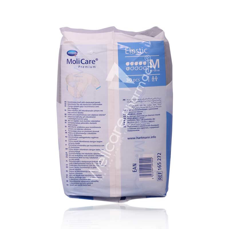 Hartmann Molicare Extra(M) 85-120cm 30'S - Image 2