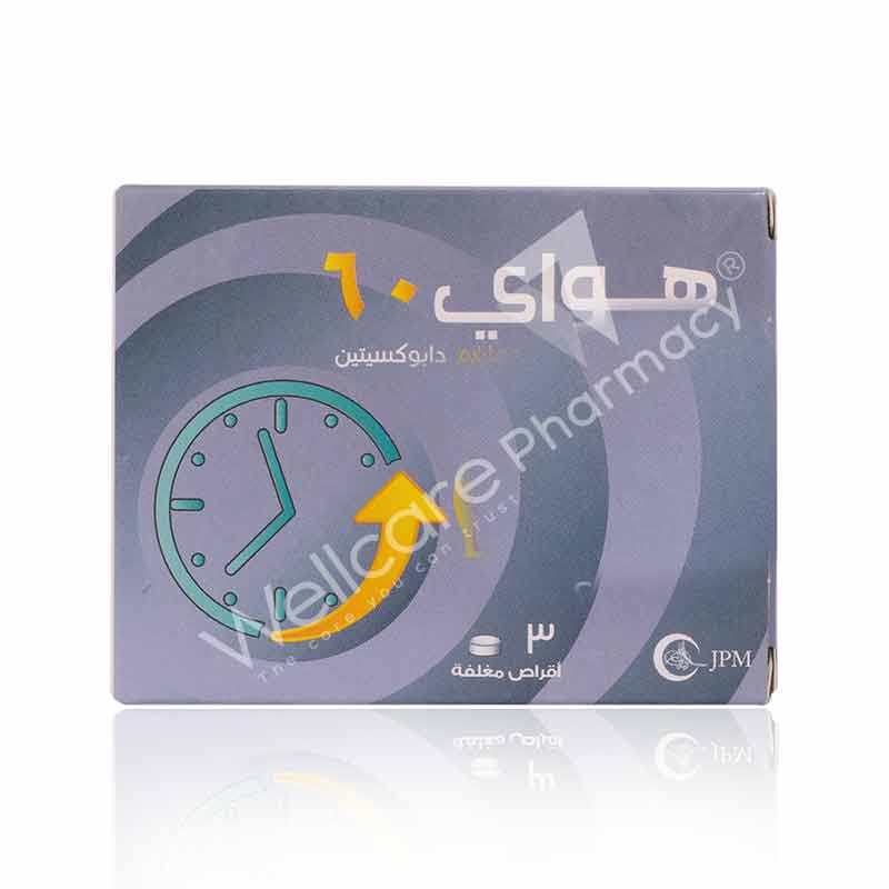 Hawai 60mg Tablets 3'S - Image 3
