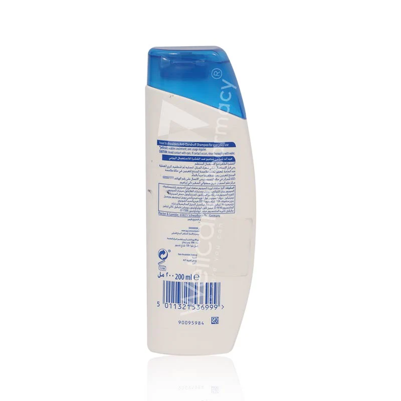 Head & Shoulders Anti Chute Shampoo 200ml - Image 3