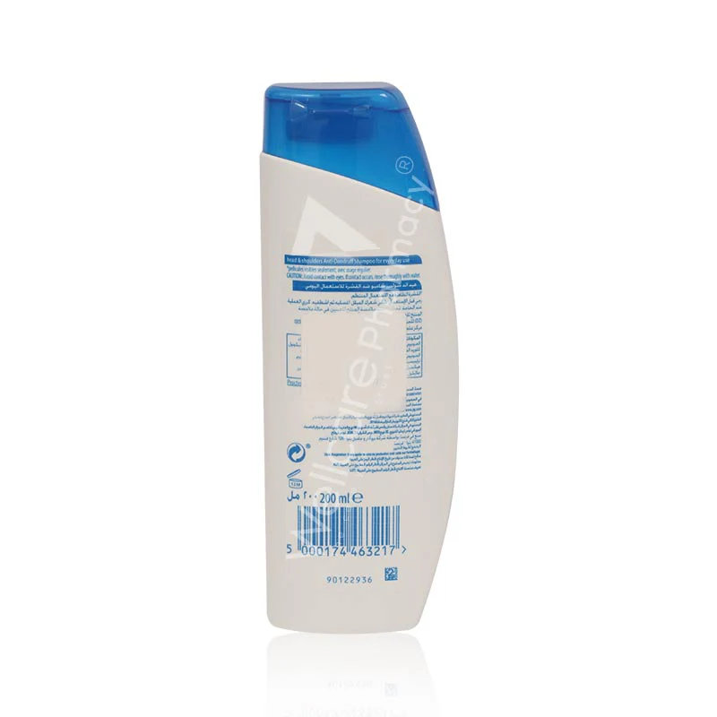 Head&Shoulders Lisse Et Soyeux Antidandruff Shampoo 200ml - Image 2