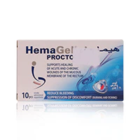 Hemagel Procto Suppositories 10'S - Image 2