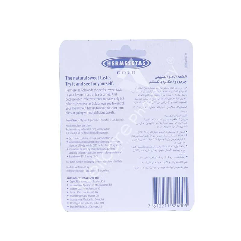 Hermesetas Gold Sweetener Tablets 300'S - Image 3