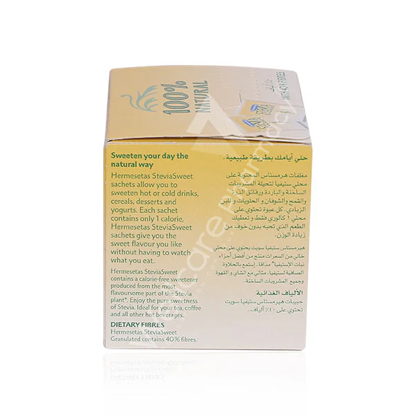 Hermesetas Stevia Sweetener Sachets 50'S - Image 3