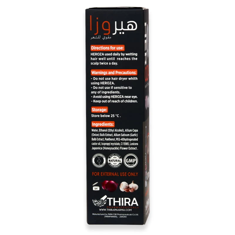 Heroza Hair Tonic 200ml - Image 2