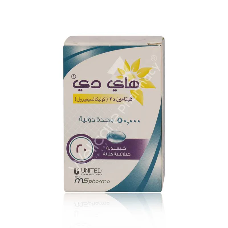Hi Dee Vitamin D3-50000iu Capsule 20'S