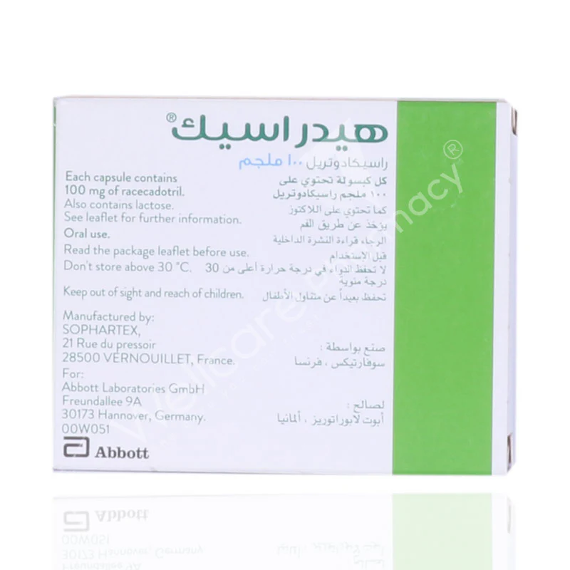 Hidrasec Adult 100mg Capsules 10'S - Image 3