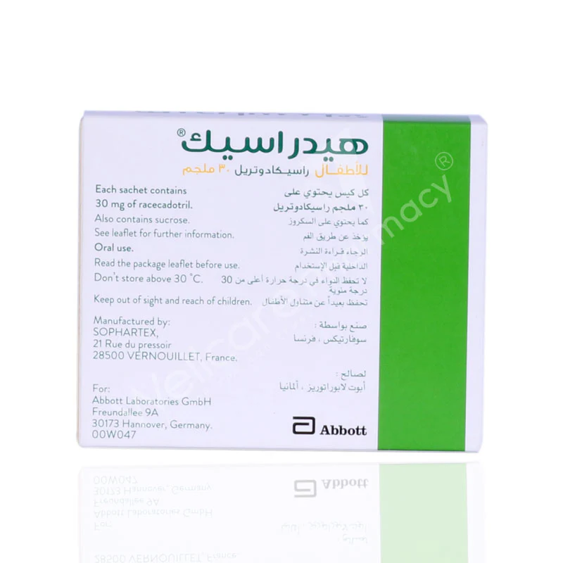 Hidrasec Child 30mg Granules Oral Suspension 16'S - Image 3