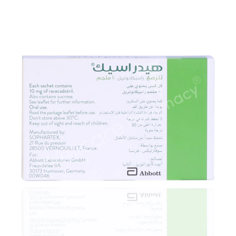 Hidrasec Infant 10mg Granules Oral Suspension 16'S - Image 3