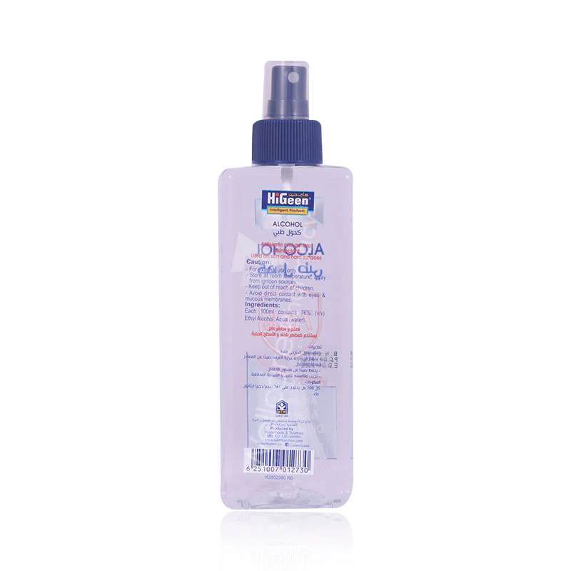 Higeen Alcohol 76% Spray 250ml - Image 3