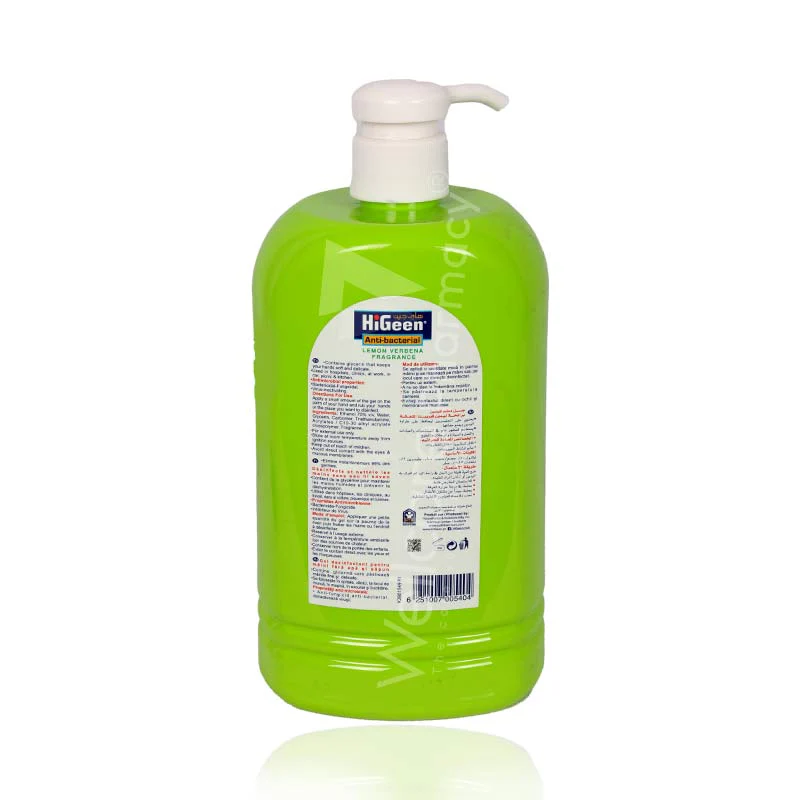 Higeen Hand Sanitizer Fresh Lemon 1000ml - Image 3