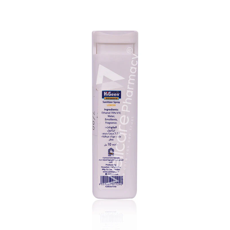 Higeen Hand & Things Sanitizer Spray Lemon 10ml - Image 3