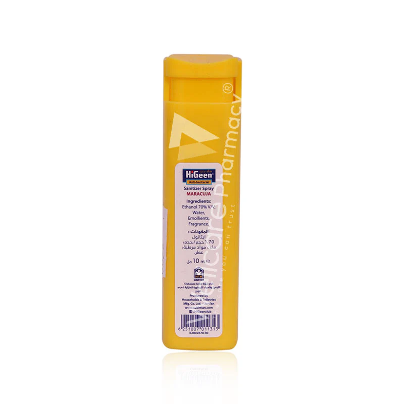 Higeen Hand & Things Sanitizer Spray Maracuja 10ml - Image 3