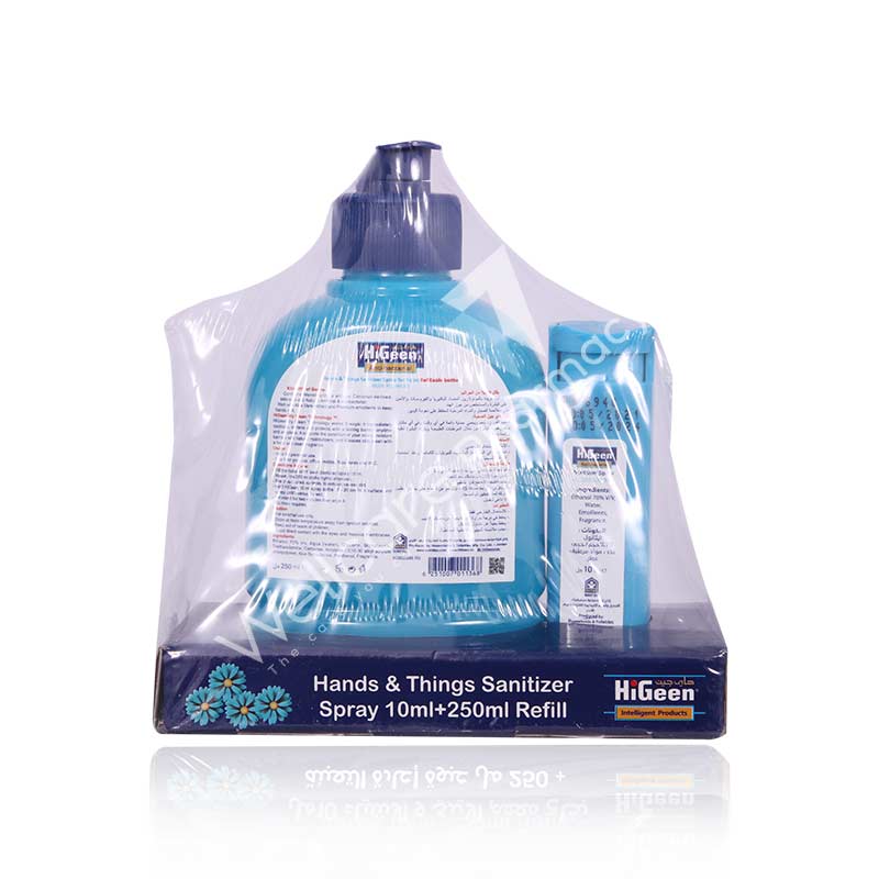 Higeen Hand & Things Sanitizer Spray Refillable Bottile Blue Flowers 250ml - Image 3