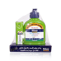 Higeen Hand & Things Sanitizer Spray Refillable Bottile Verbena 250ml - Image 2