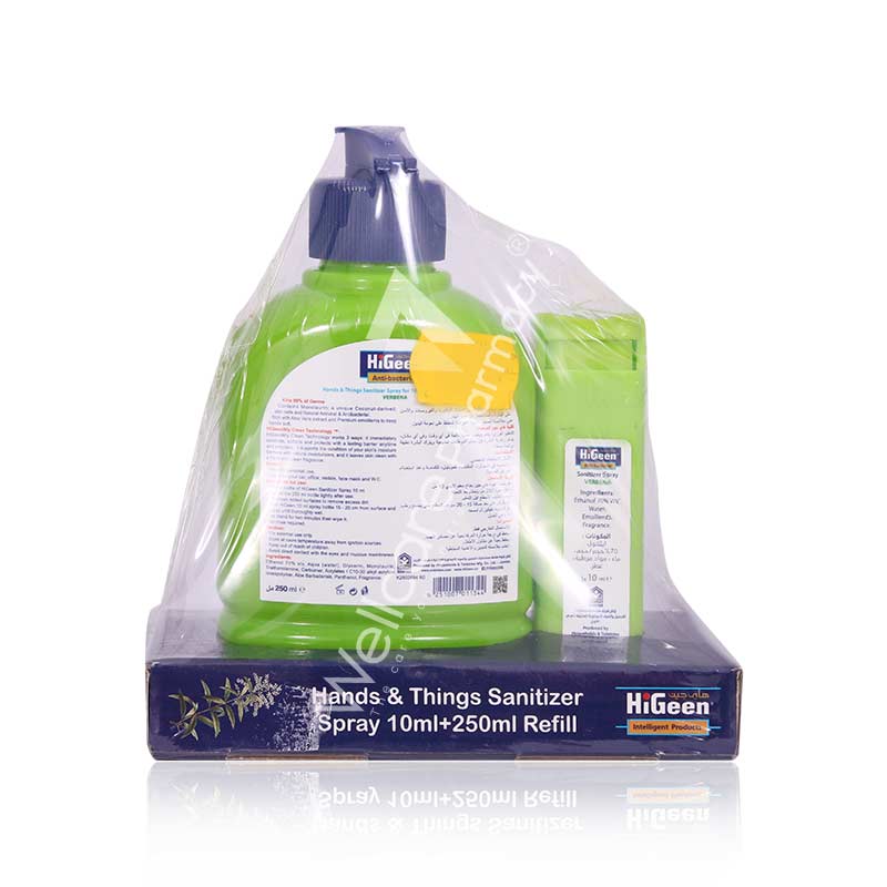 Higeen Hand & Things Sanitizer Spray Refillable Bottile Verbena 250ml - Image 3