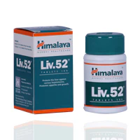 Himalaya Liv-52 Tablets 100'S - Image 2