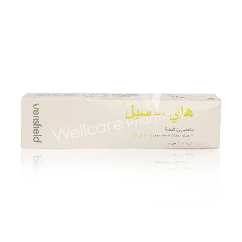 Hy-Sil Cream 100g - Image 3