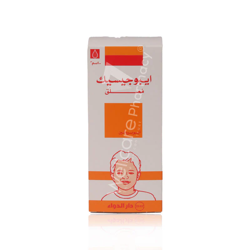 Ibugesic 100mg/5ml Suspension 100ml - Image 3