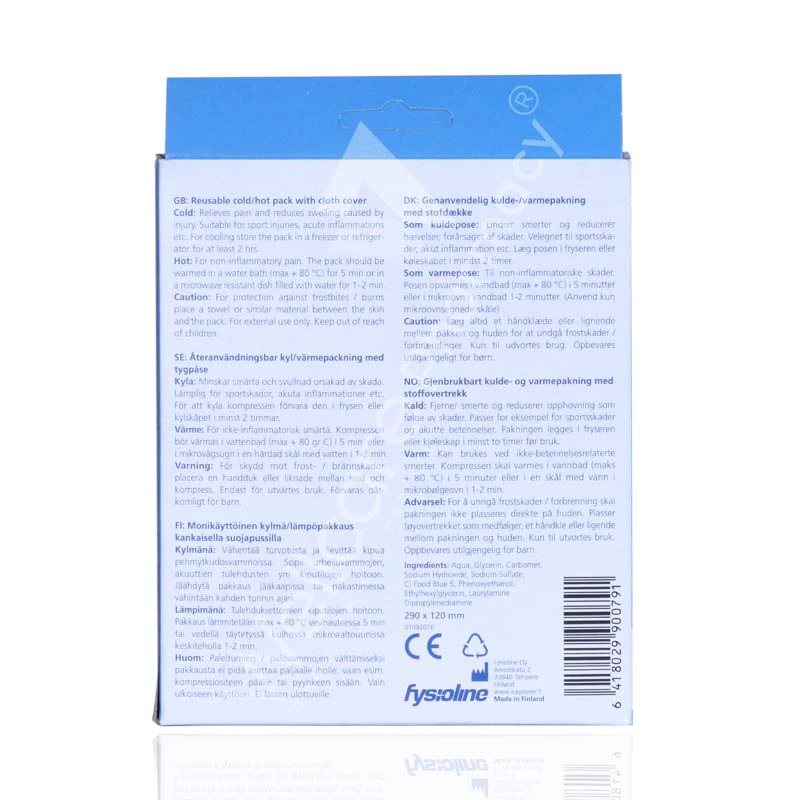 Ice Power Cold/Hot Pack Reusable 290x120mm - Image 3