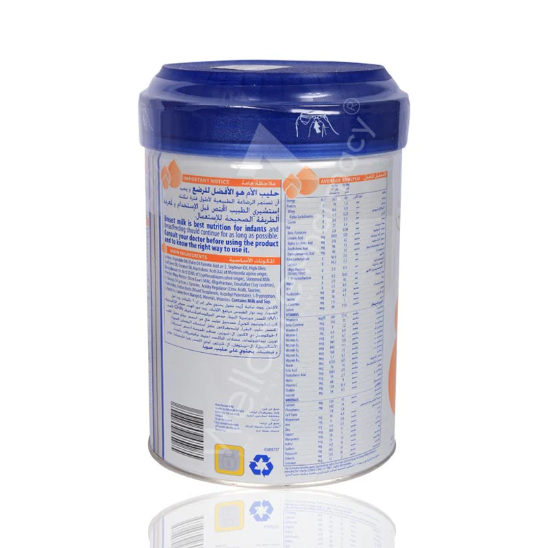 Illuma 1 Milk Powder 850gm - Image 3