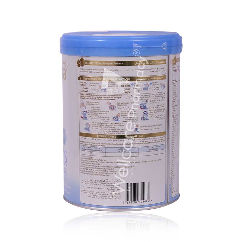 Illuma Kid Milk Powder 800gm - Image 3