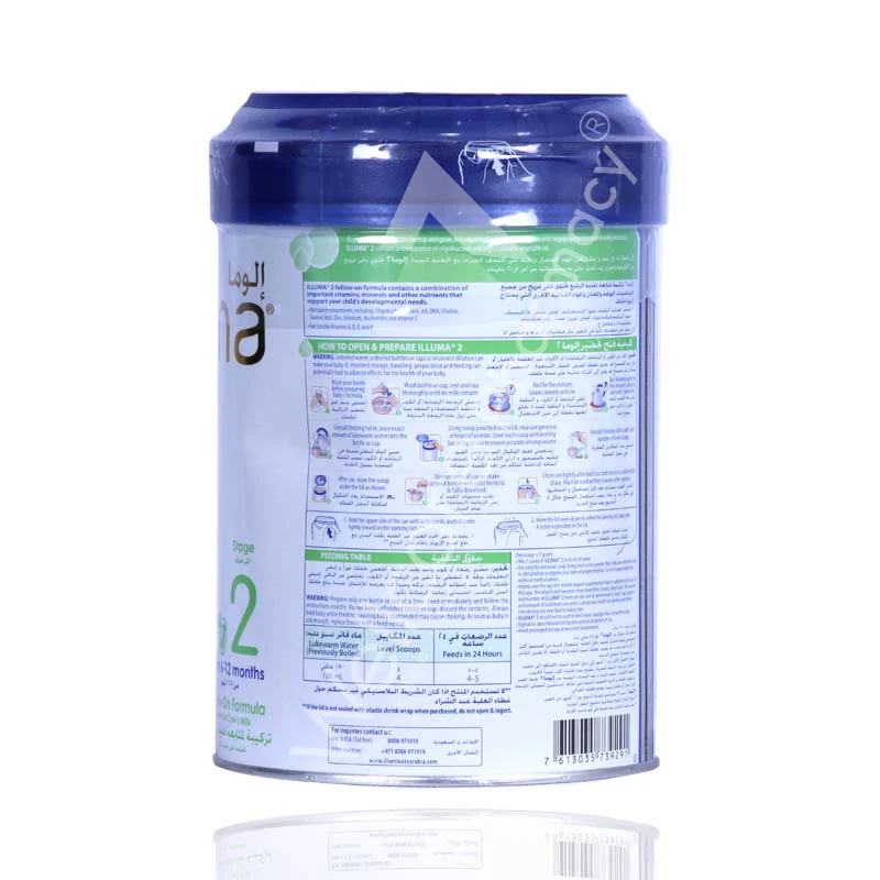Illuma Stage 2 Infant Formula 850gm - Image 3
