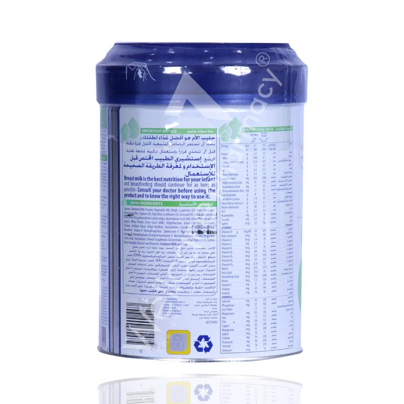 Illuma Stage 2 Infant Formula 850gm - Image 4