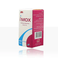 Imox 0.5% Eye Drops 5ml - Image 2