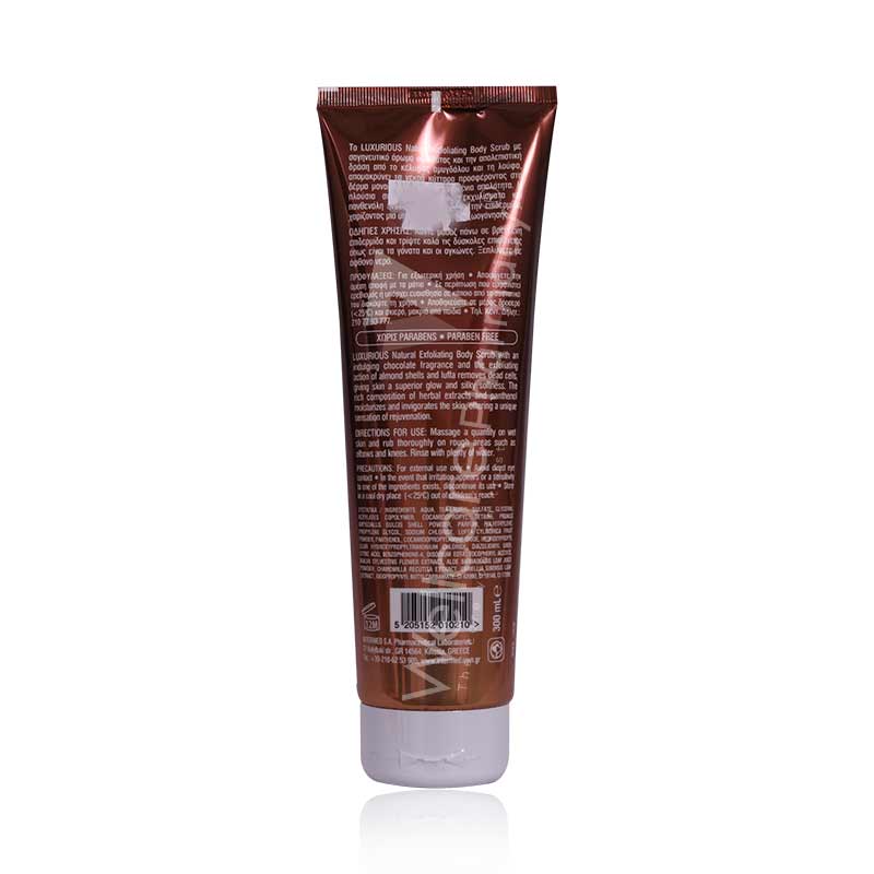 In-Med Luxurious Body Scrub Milk Chocolate 300ml - Image 3