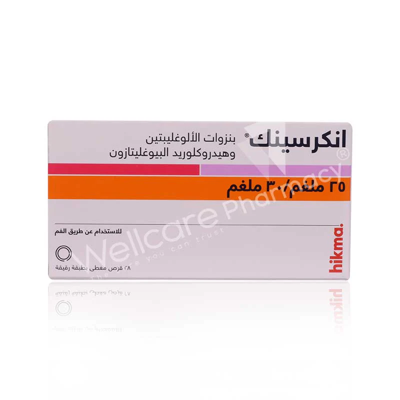 Incresync 25mg/30mg Tablets 28'S - Image 3