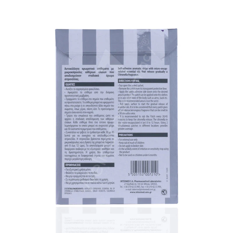 Int-Med Rikital Patch 24'S - Image 3