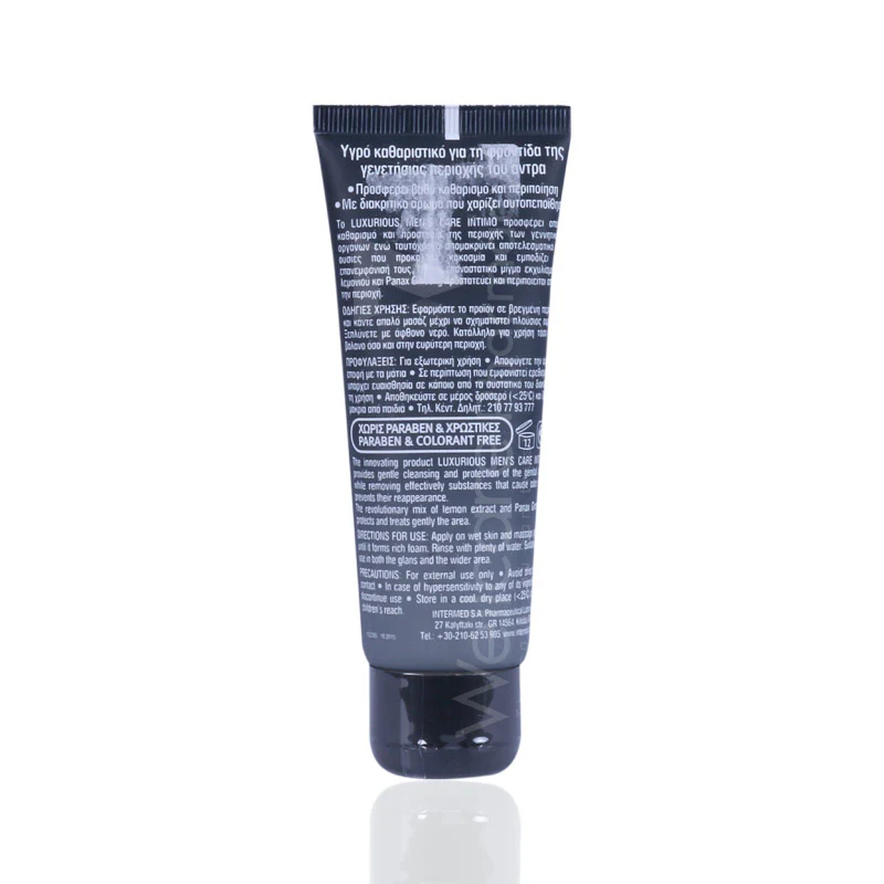Intermed Luxurious Men Intimo Liquid Cleanser 75ml - Image 3