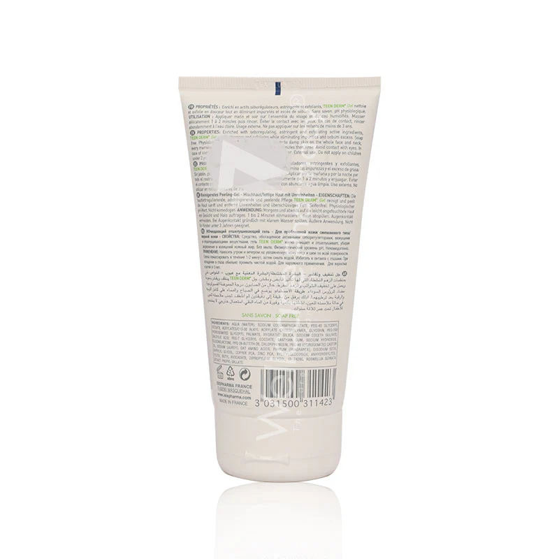 Isis Pharma Teen Derm Gel 150ml - Image 3