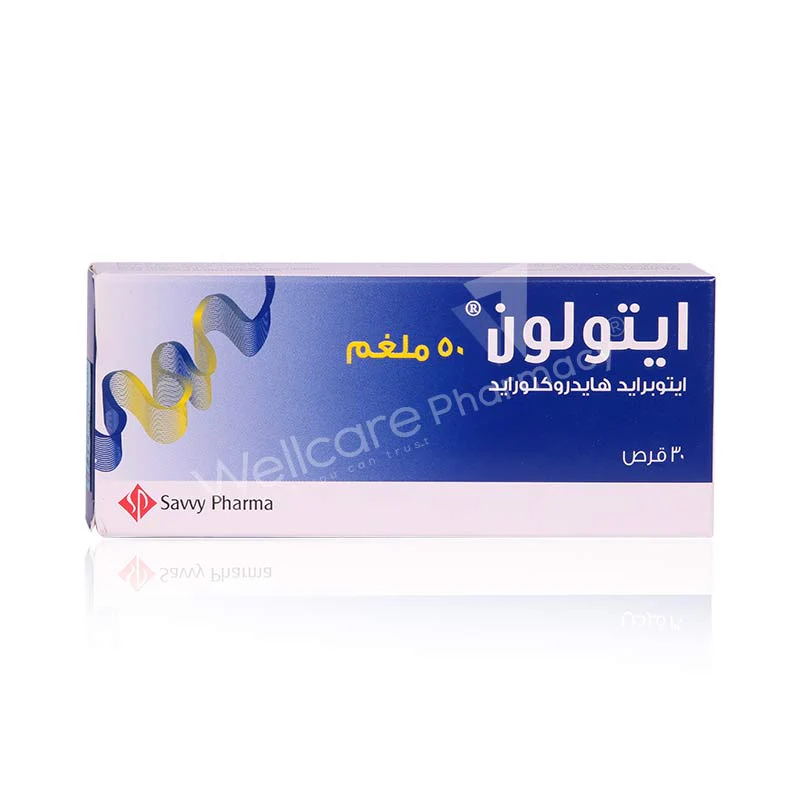 Itolon 50mg Tablets 30'S - Image 3