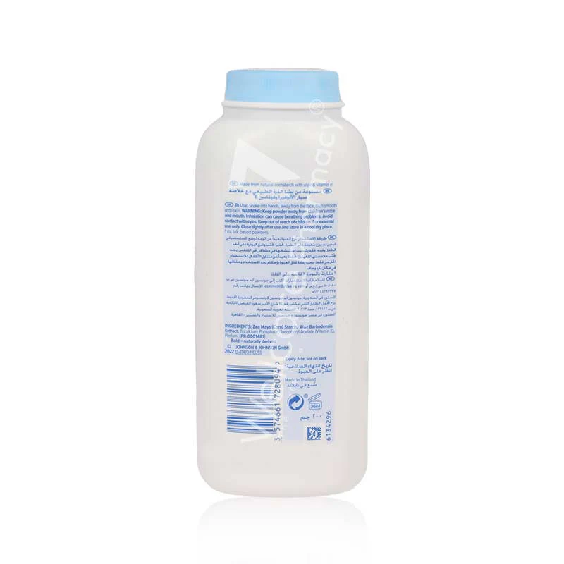 J&J Baby Aloe & Vit E Powder 200g - Image 3